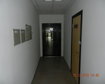 Нежитлова будівля (автосалон) загальною площею 2 455,30 кв.м., що знаходиться за адресою: м. Черкаси, вул. Одеська, 11/3